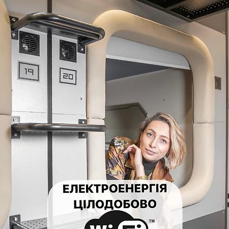 Av-2 Capsule Hotel Kyiv Exterior photo